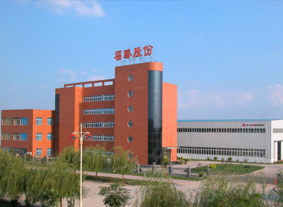 中国·9888拉斯维加斯(股份)有限公司-官方网站
