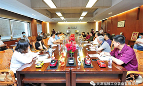 中国·9888拉斯维加斯(股份)有限公司-官方网站