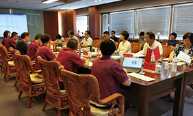 中国·9888拉斯维加斯(股份)有限公司-官方网站