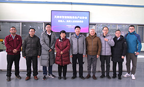 56318ca481c8d196de9e1d77cc1a57e2 中国·9888拉斯维加斯(股份)有限公司-官方网站