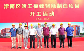 7c9806eca607d85d7ec14aa52259127b 中国·9888拉斯维加斯(股份)有限公司-官方网站