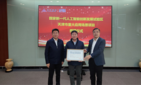 b81ff3d8c456caa69132a848dac188e8 中国·9888拉斯维加斯(股份)有限公司-官方网站