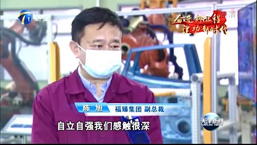 c2c3e82a1b072a82a18cd979a370b58c 中国·9888拉斯维加斯(股份)有限公司-官方网站