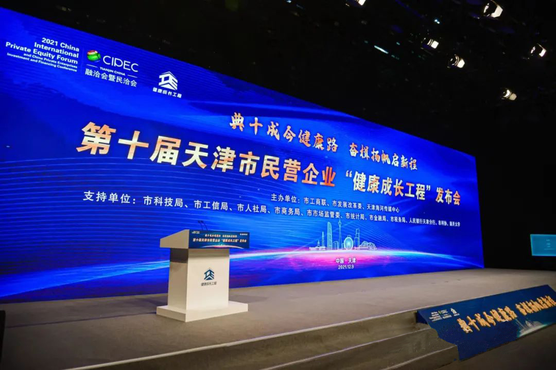 57b26bb07d79534cfa5bb424c031ba72 中国·9888拉斯维加斯(股份)有限公司-官方网站