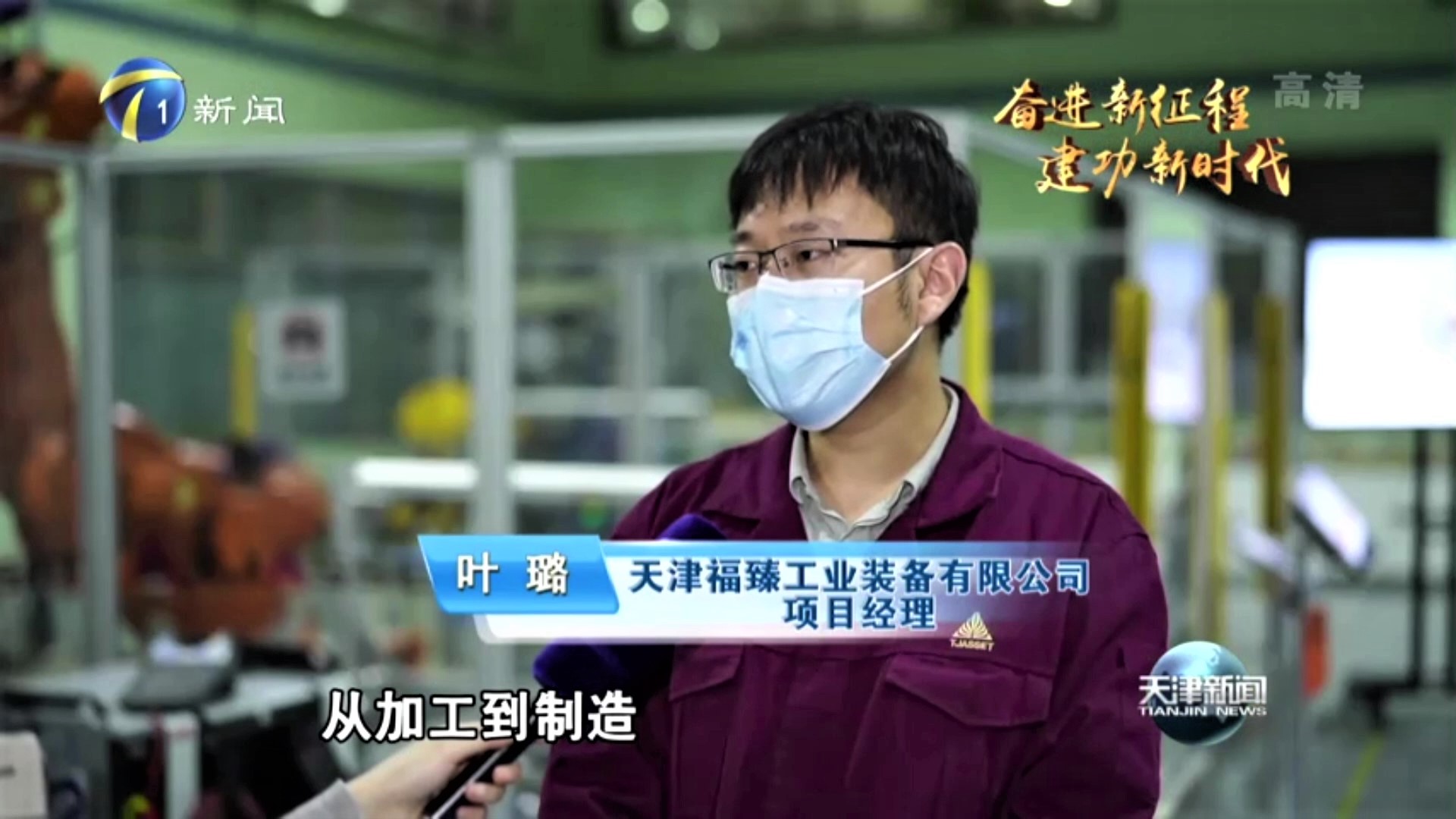81d4616307048cf384d4f9e9768dbac5 中国·9888拉斯维加斯(股份)有限公司-官方网站