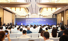 b9002823fe96e08f611f7822d8aa9adf 中国·9888拉斯维加斯(股份)有限公司-官方网站