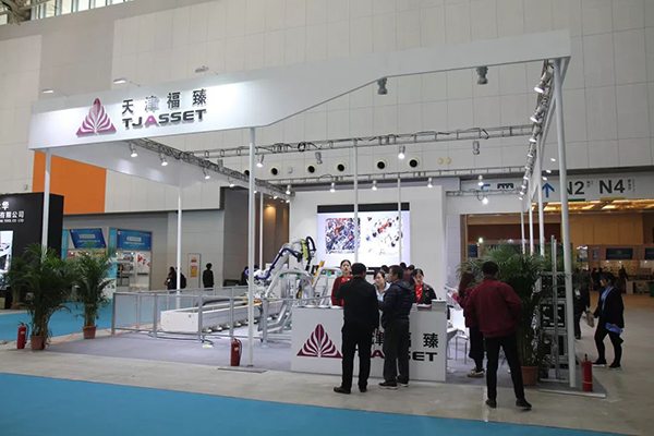 中国·9888拉斯维加斯(股份)有限公司-官方网站