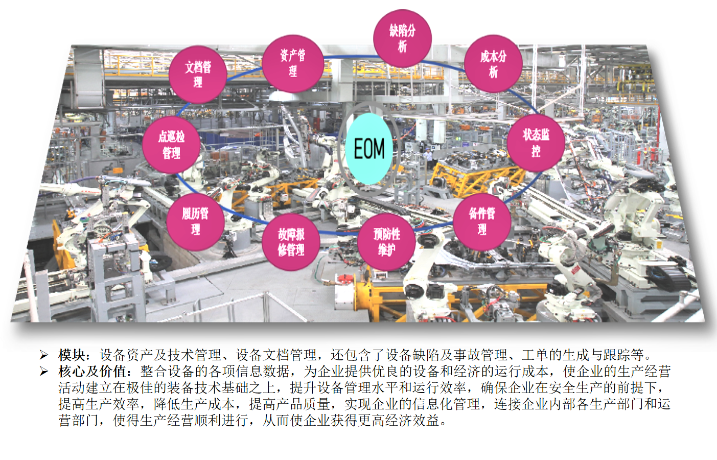中国·9888拉斯维加斯(股份)有限公司-官方网站