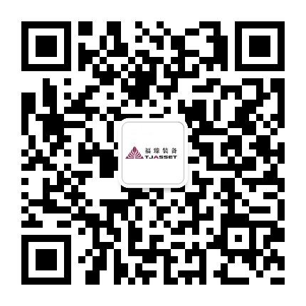 中国·9888拉斯维加斯(股份)有限公司-官方网站