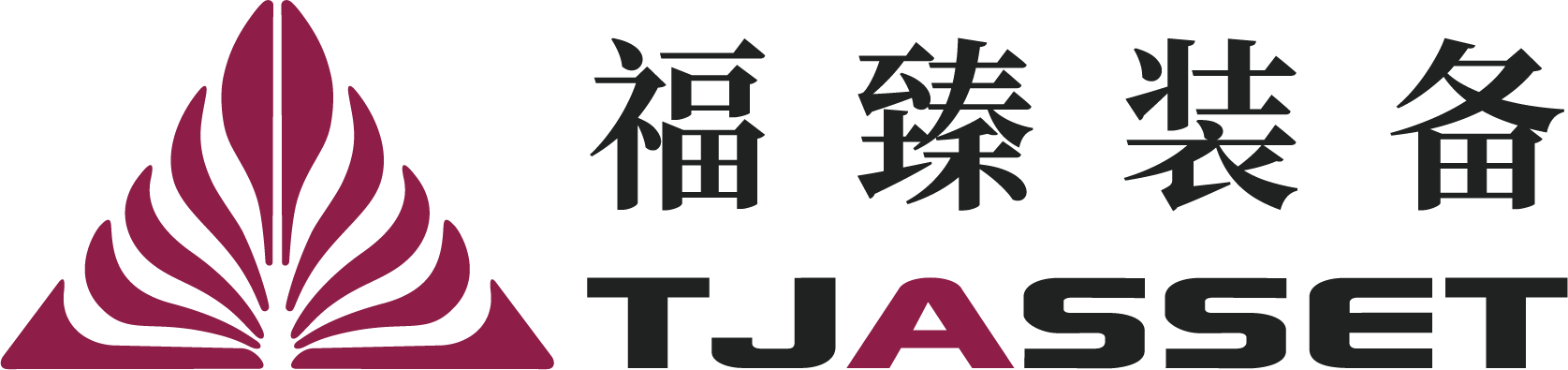中国·9888拉斯维加斯(股份)有限公司-官方网站
