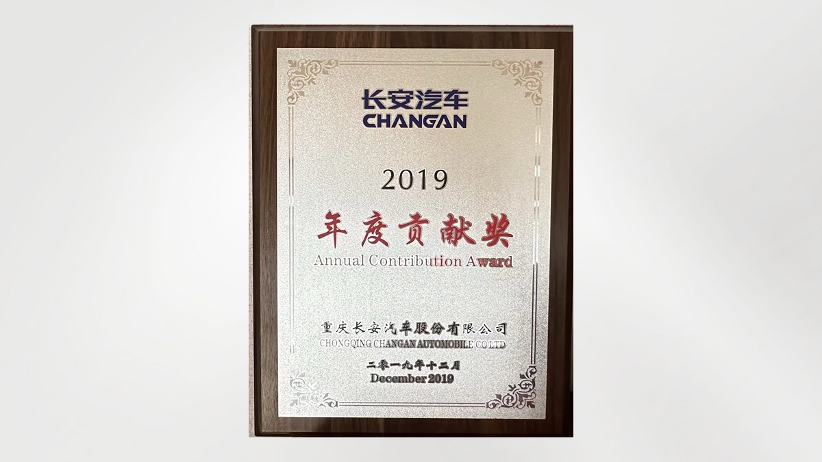 中国·9888拉斯维加斯(股份)有限公司-官方网站