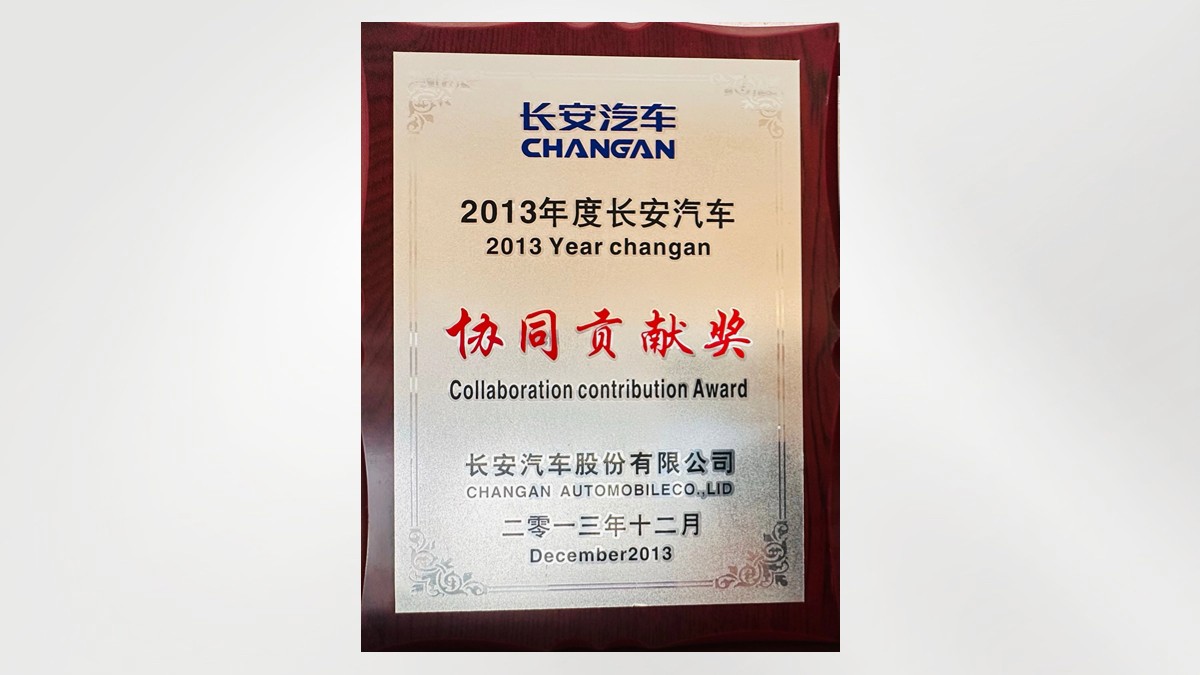 中国·9888拉斯维加斯(股份)有限公司-官方网站