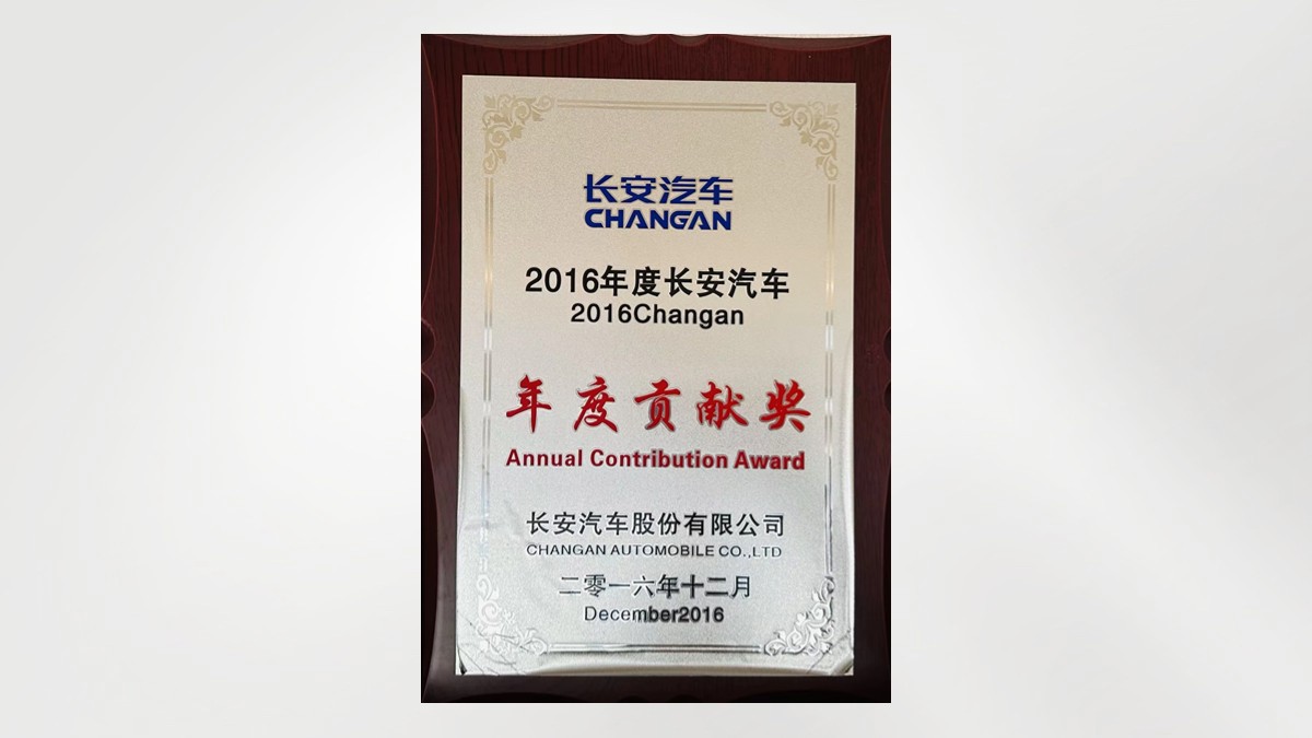 中国·9888拉斯维加斯(股份)有限公司-官方网站