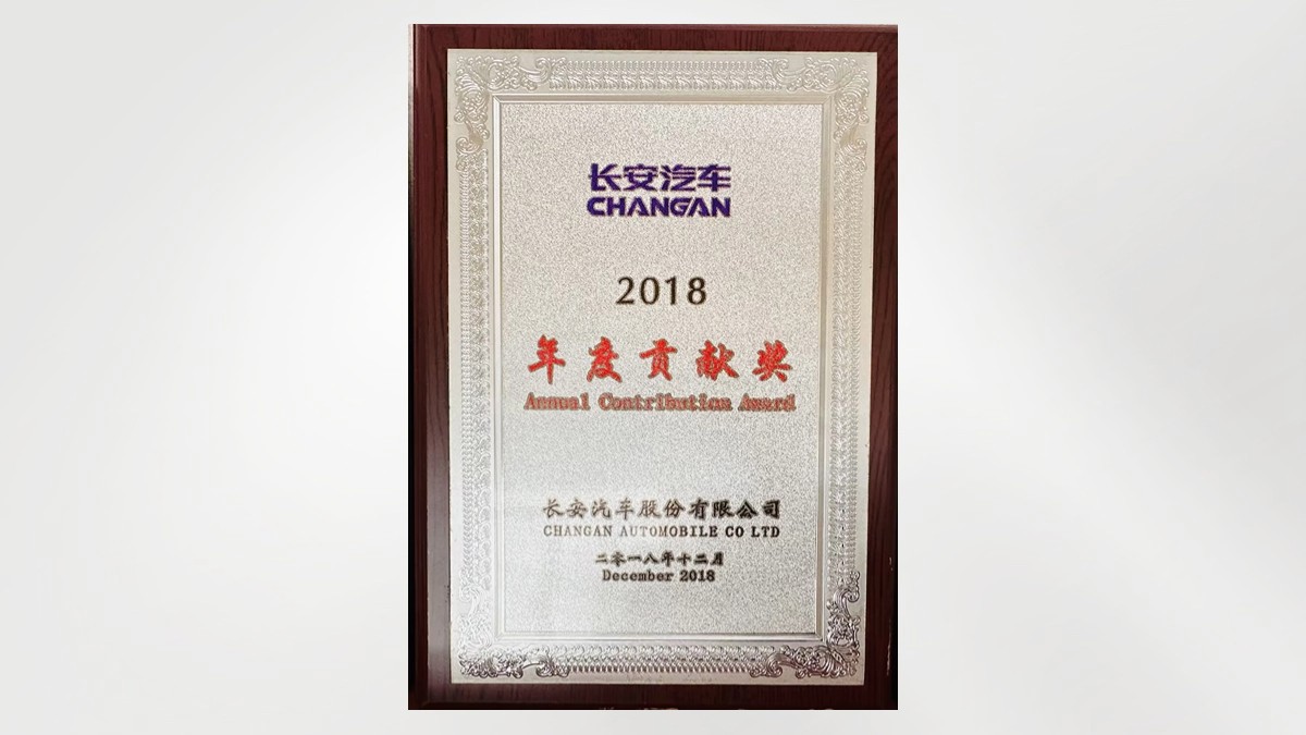 中国·9888拉斯维加斯(股份)有限公司-官方网站