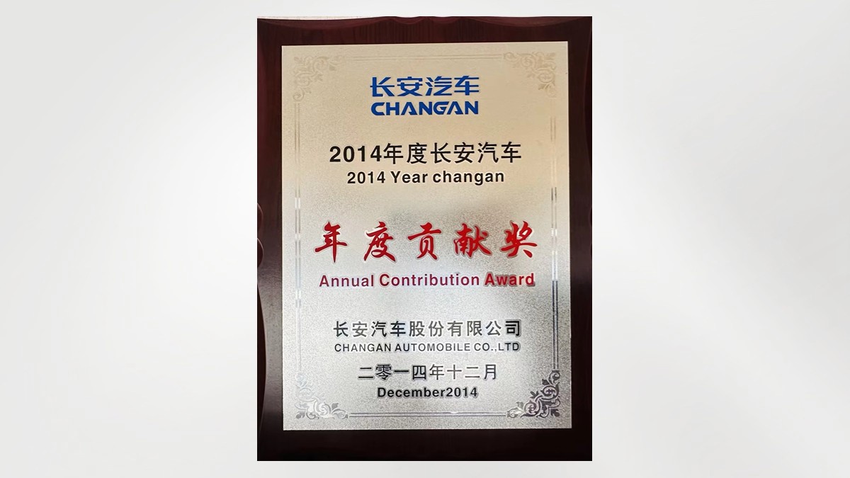 中国·9888拉斯维加斯(股份)有限公司-官方网站