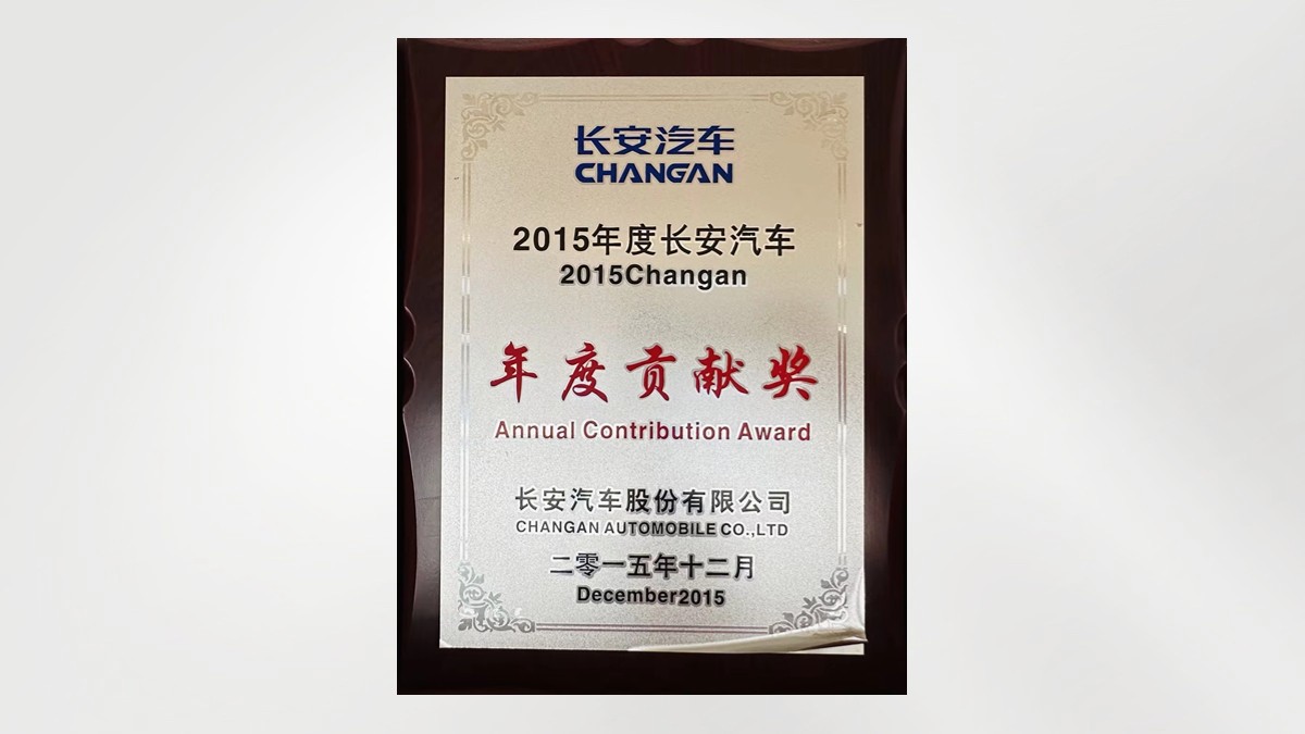 中国·9888拉斯维加斯(股份)有限公司-官方网站