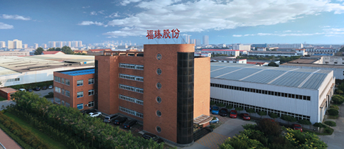 中国·9888拉斯维加斯(股份)有限公司-官方网站